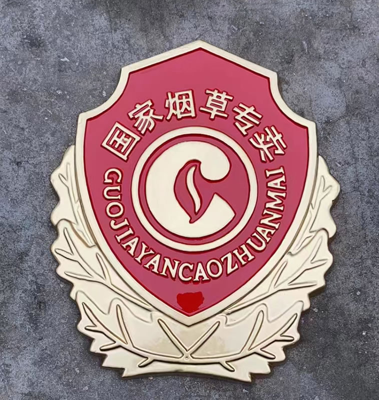 國徽廠家定做貼金國徽